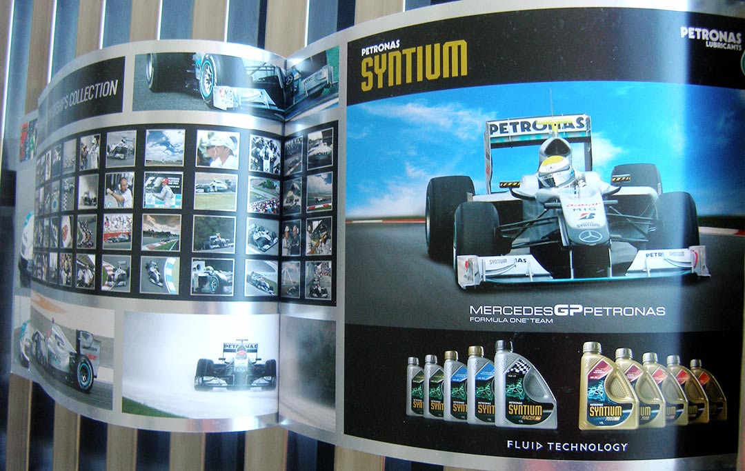 PETRONAS SYNTIUM Brochure 2011