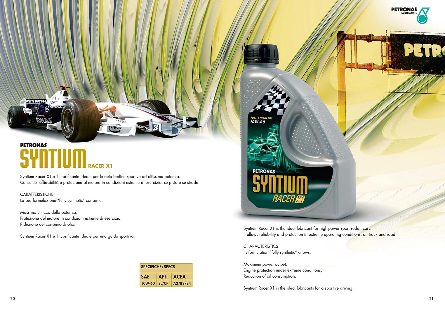 PETRONAS SYNTIUM Brochure 2009