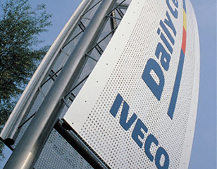 IVECO DAILY CENTER Branding System